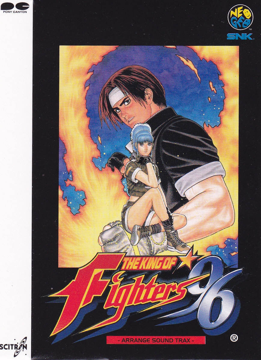 THE KING OF FIGHTERS '96 ARRANGE SOUND TRAX (1996) MP3 - Download